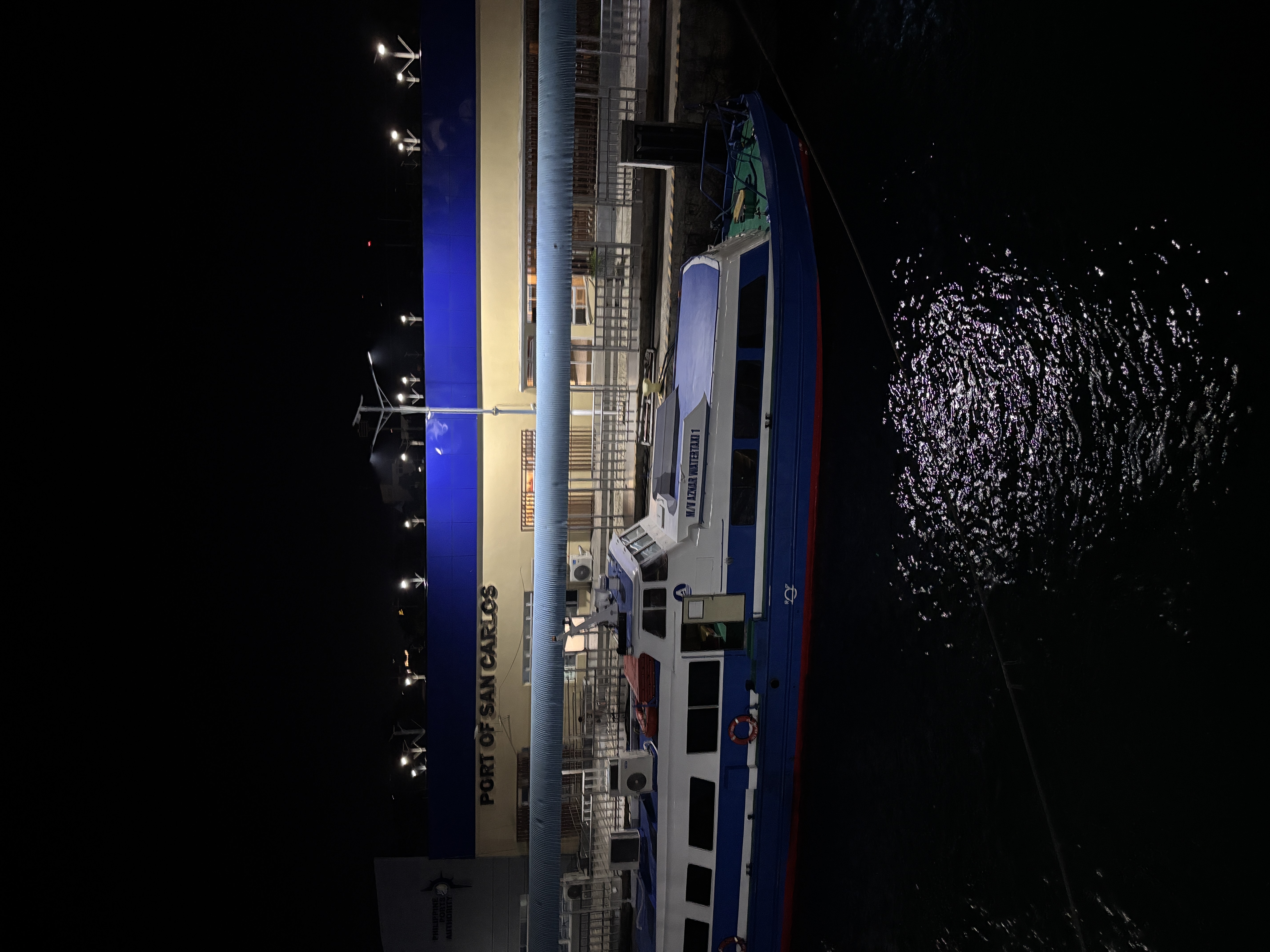 Arriving at San Carlos on Negros Island