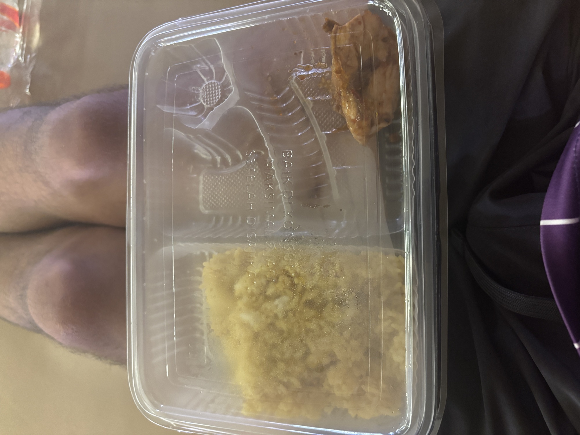 The oversized food box provided onboard the Pelni ship