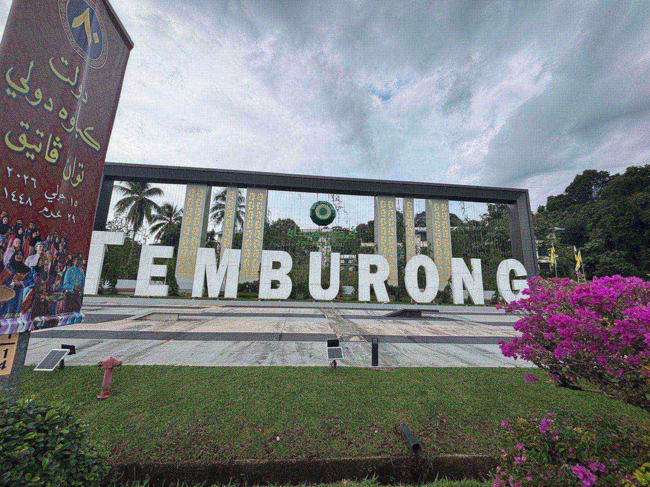 The giant "Temburong" letter monument marking the district