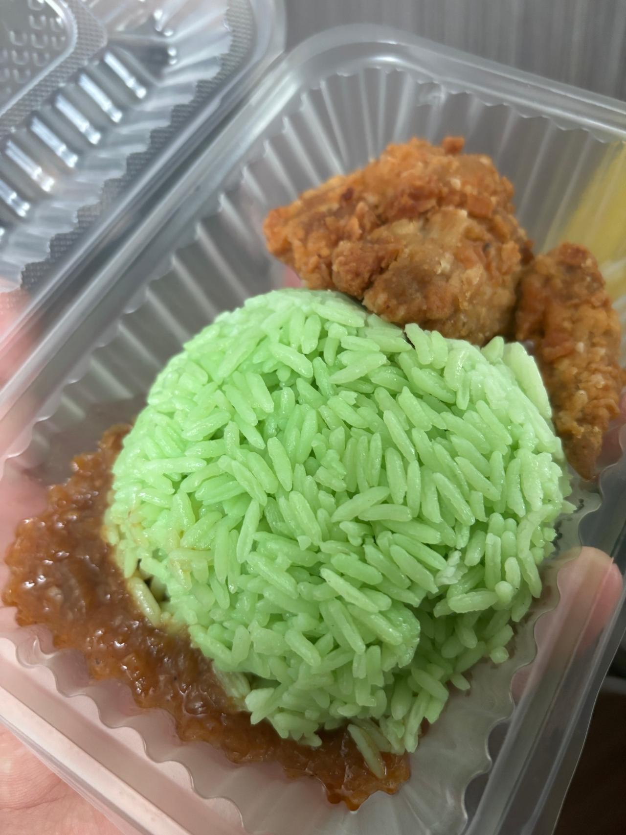Pandan rice and fried chicken from the Sultan's birthday festival